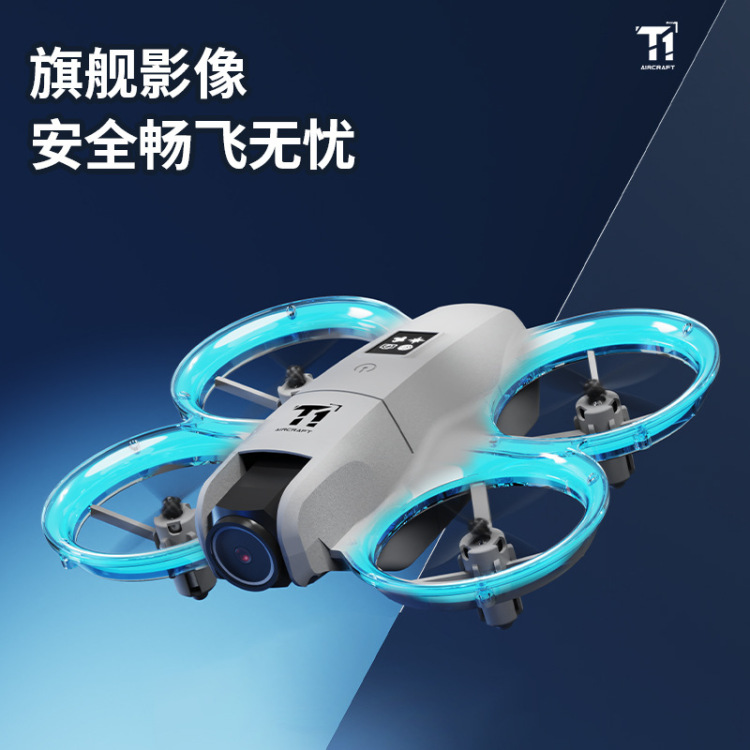 The new cross-border trade product mini drone features real-time aerial photography with dual cameras and a remote control aircraft details Picture