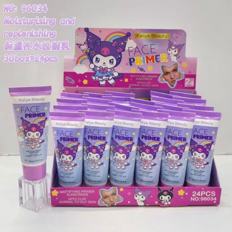 Kaliya Beauty Cross-border Cosmetics Primer in stock Application Scenario