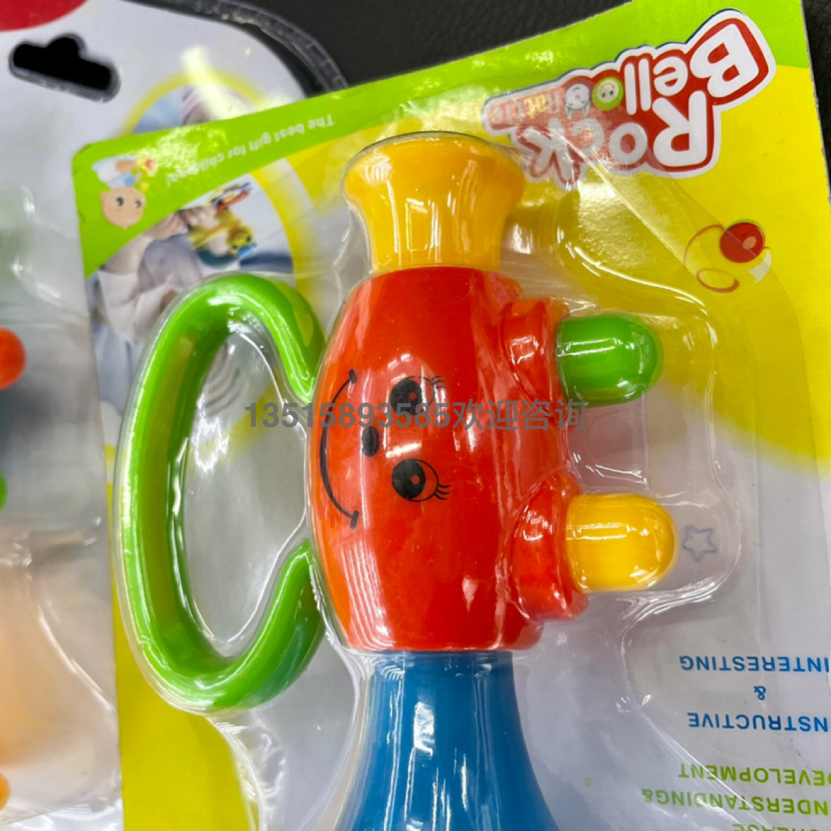 A two-color educational toy for children aged 0-1 with a horn bell that can be blown and produce sound Specification image