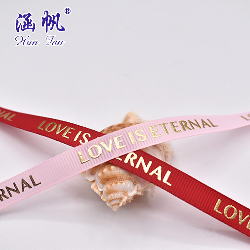 Factory direct sales in stock. 3-minute 1CM gold-embossed ribbed tape printing. Customization of various logo gift decorations is accepted details Picture