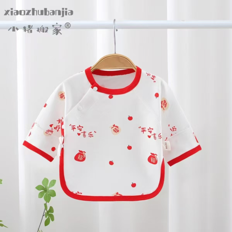 Newborn half-back clothes, baby boneless tops, cotton clothes for spring, autumn and summer, baby clothes for all four seasons, and long autumn clothes for newborns