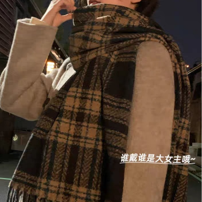 New in-stock cross-border scarves wholesale e-commerce live streaming supply chain Coral Grid Specification image
