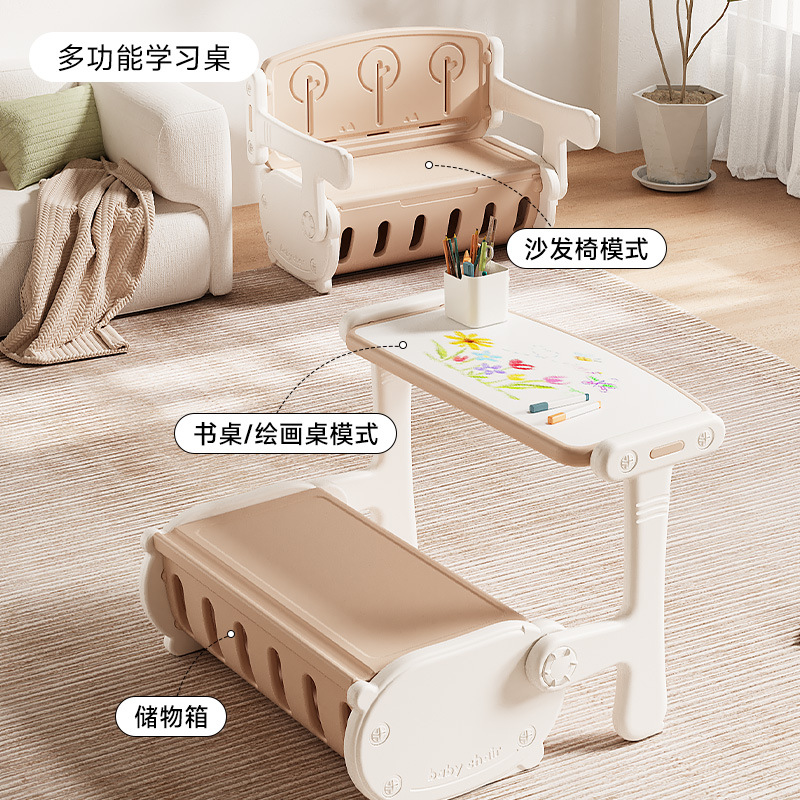 小书桌/学习椅/儿童成长椅/人体工学椅/学习白底实物图