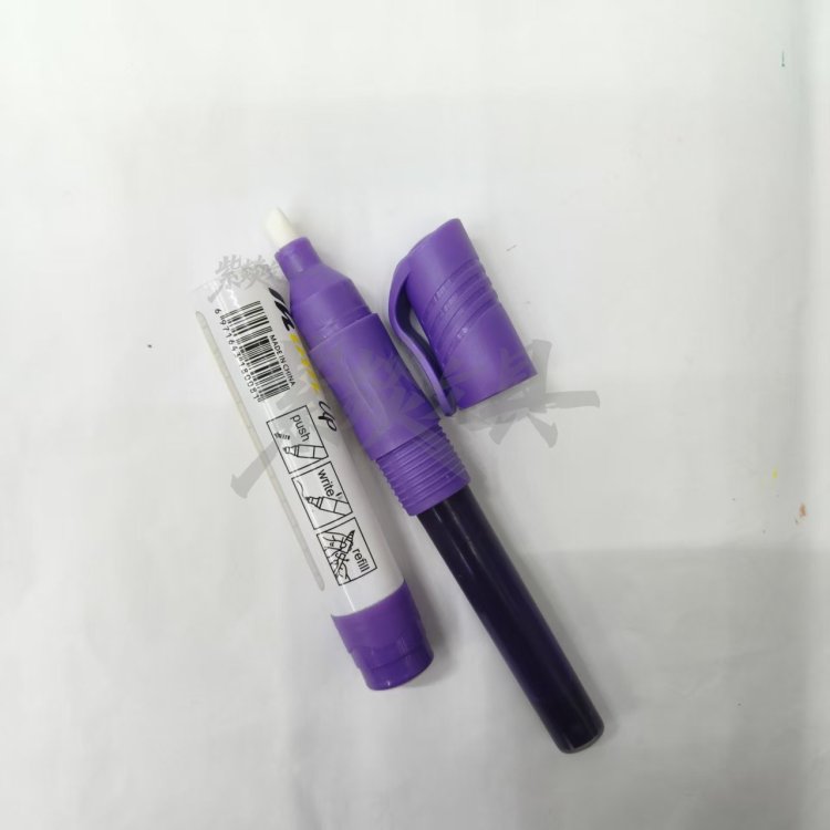 The color whiteboard pen can be replaceable with a core blade and 7-color dopamine, making it easy to write and erase Item Picture