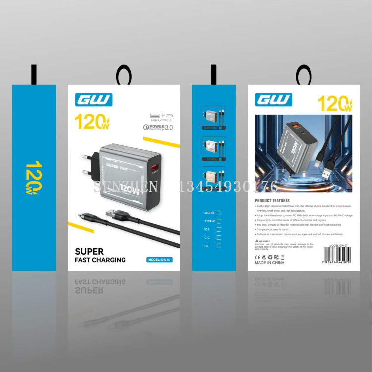 充电器/充电头/充电宝/手机充电头/充电头MacBook细节图