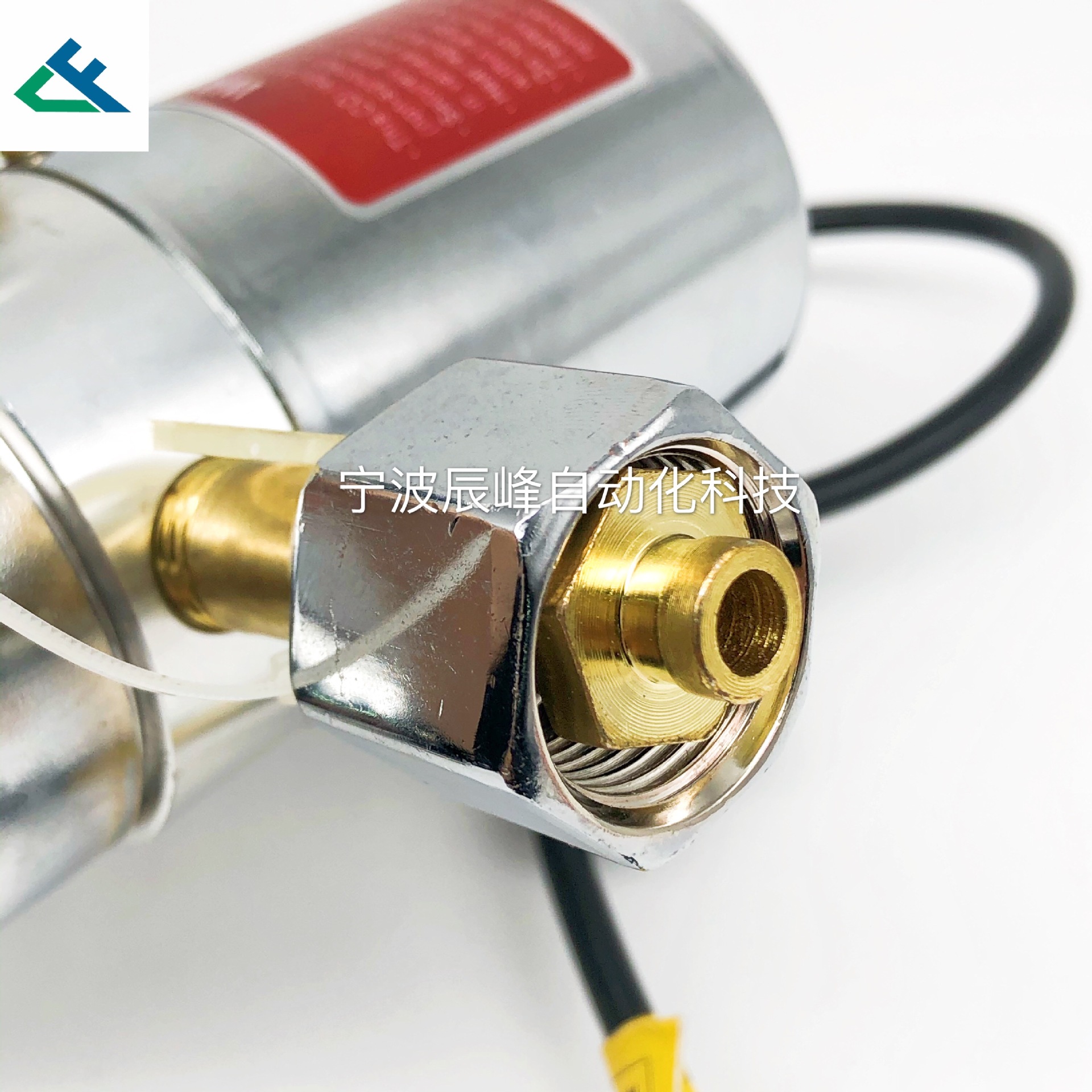 Carbon dioxide pressure reducer Application Scenario