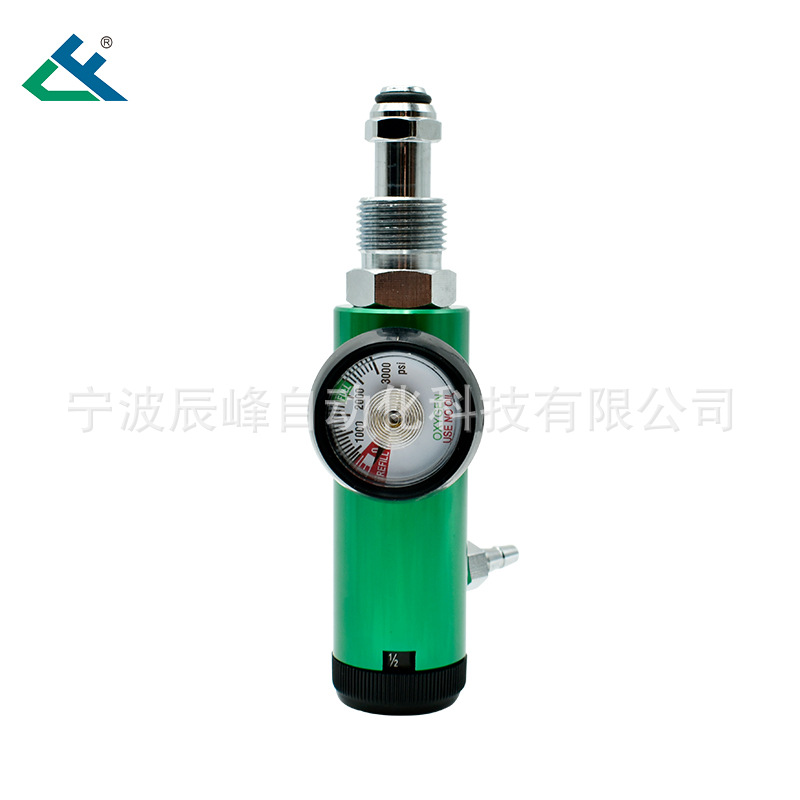 Ningbo Medical American Oxygen pressure Reducing Valve OR850B Ventilator Oxygen Pressure reducing valve