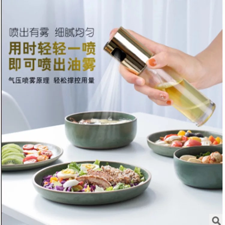 不炸瓶玻璃喷油瓶油壶调味瓶喷雾油壶烧烤喷油壶厨房用品亚马逊