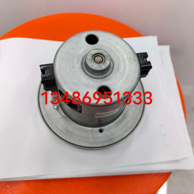 Single-phase series-excited micro motor for vacuum cleaner suction, high-power vacuum cleaner motor accessories for household appliances details Picture