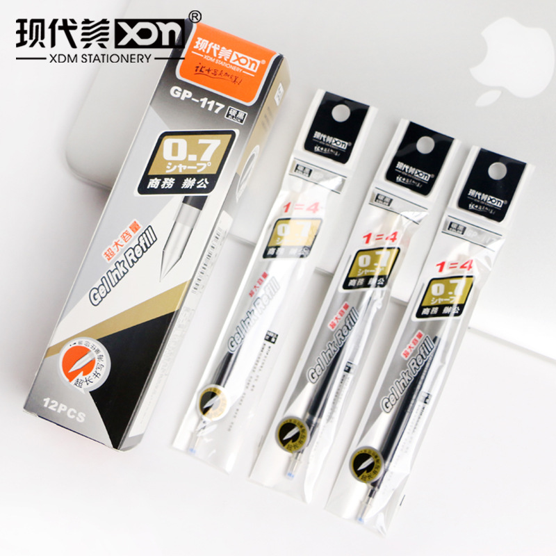 替芯、笔芯实物图