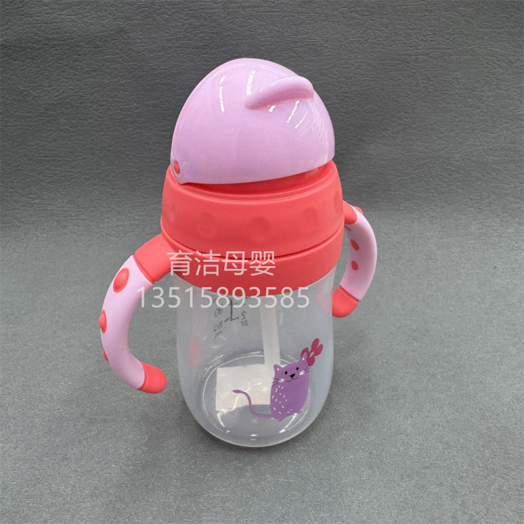 كأس ماء الأطفال ذو سعة كبيرة: 270ml ذو المقبض، مع كأس صغير مقابض، كأس ماء مضاد للتسرب من مياه الشرب Specification image