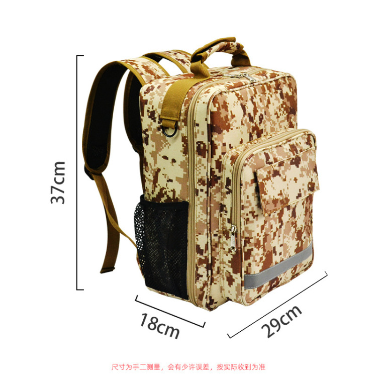 其他包配用品实物图