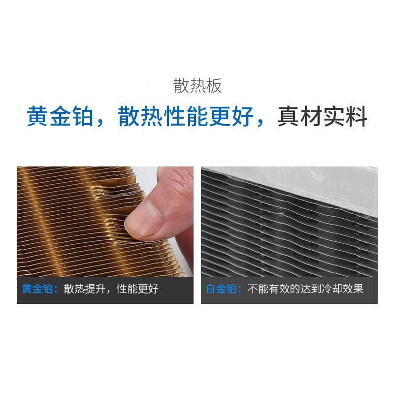 Andeli argon arc welding machine, plasma cutting machine, spot welding machine, gas shielded welding, 10L liter welding cooling circulation water tank Specification image