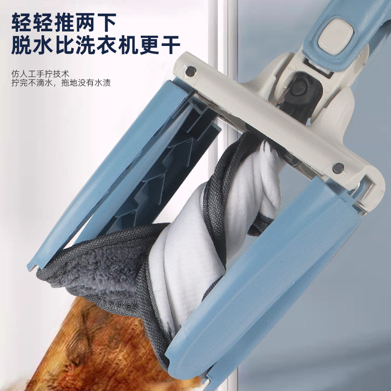 This hand-washable flat butterfly-shaped mop is a household tool that can clean large areas of the floor. It is specially designed for lazy people to absorb water and clean
