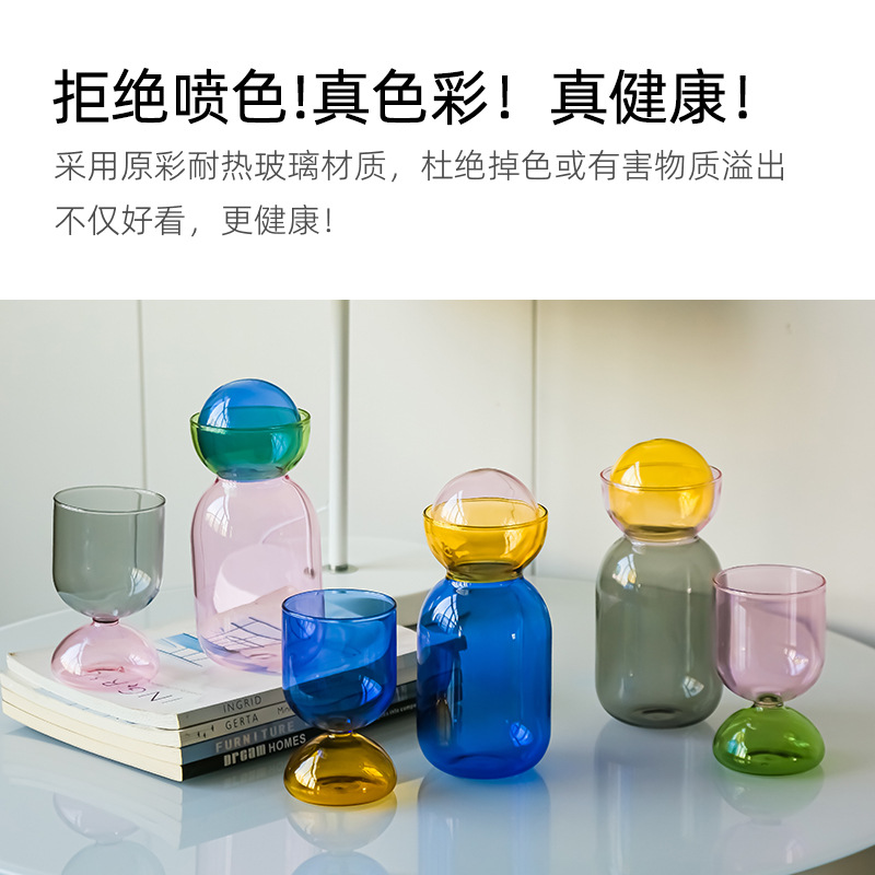 玻璃壶创意彩色耐高温玻璃冷水壶家用储水凉水壶果汁扎壶水杯套装