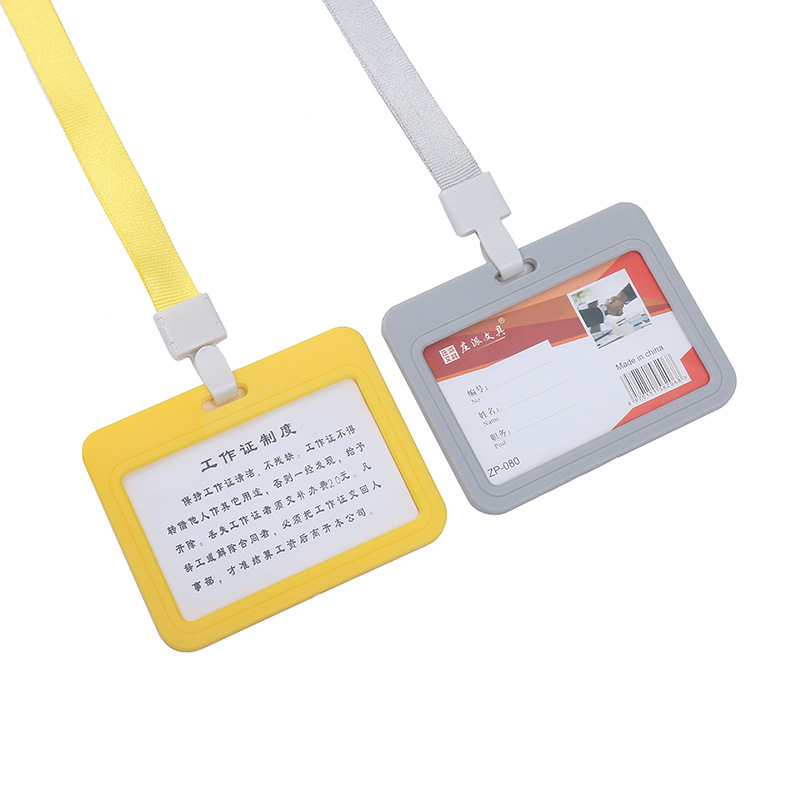Factory direct sales of Korean version bus card holders with lanyards, name tags, work badges, student ID card sets