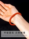 Natural Nan Hong agate bracelet, full color and full flesh, straight cut tablet bracelet, birthday gift for women's zodiac year Specification image