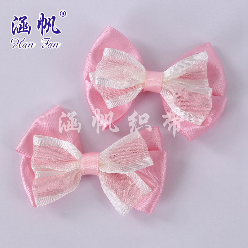 白色网纱彩色丝带蝴蝶结 服装饰品装饰