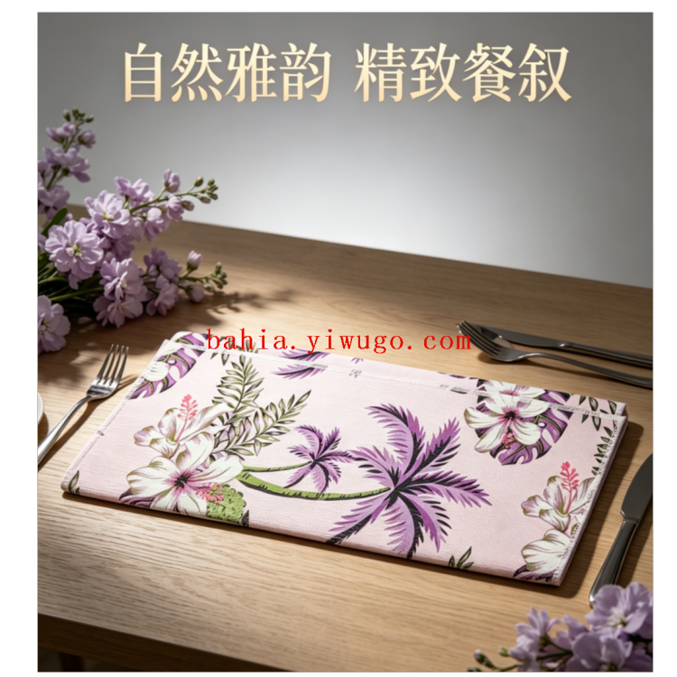 热带风印花沥水垫 家用吸水速干餐垫厨房防滑垫