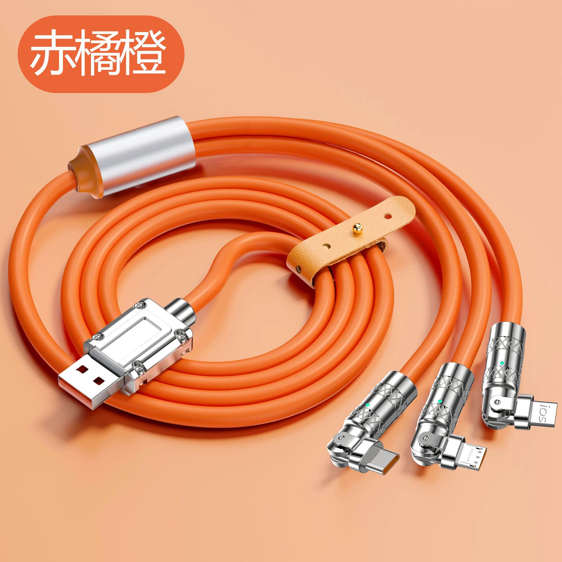 180-degree rotating one-drag three-device customer cable with thickened usb, suitable for fast charging data cables of Android, Apple and Huawei mobile phones Item Picture