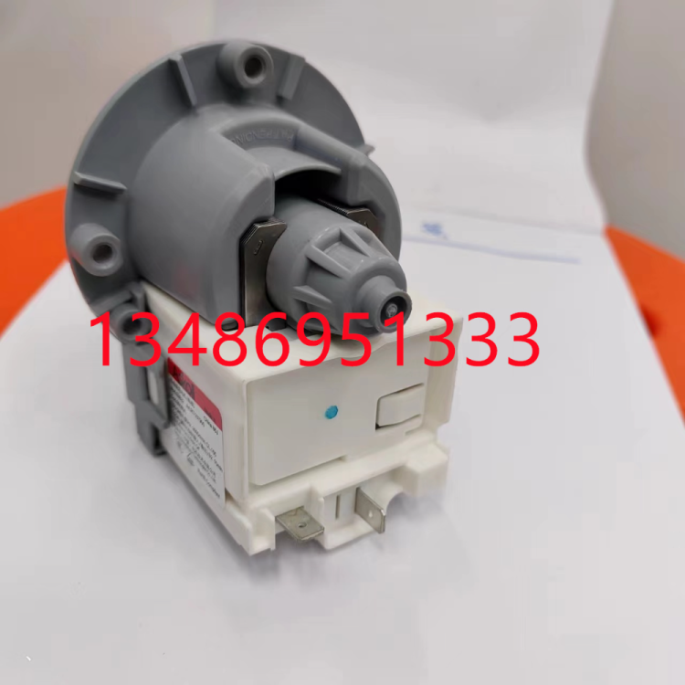 The drainage pump, washing machine and spin dryer accessories for household use have stable head Item Picture