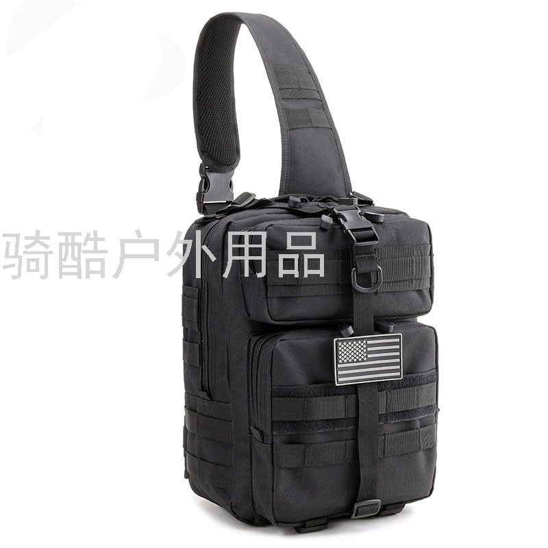 休闲迷彩牛津料胸包 运动多功能胸包野外骑行战术胸包细节图
