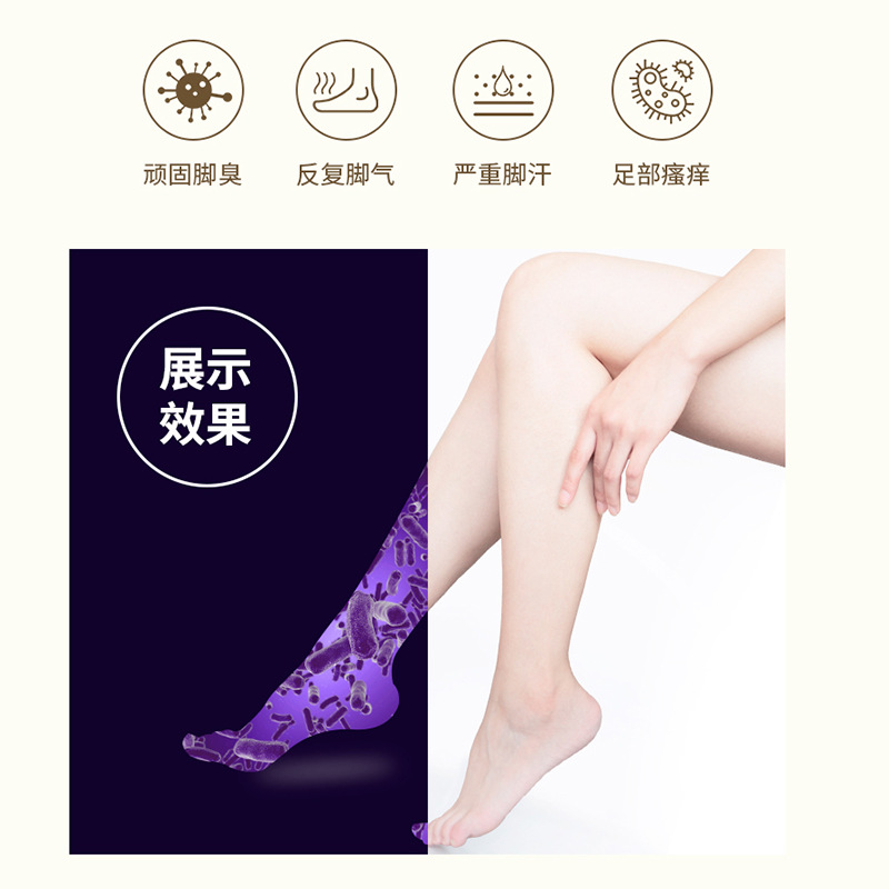 烘鞋器产品图
