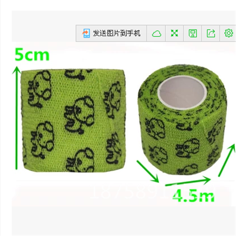 Medical pet elastic gauze bandage, non-woven fabric self-adhesive bandage, elastic tape for finger, wrist, ankle, knee, elbow and leg protection details Picture