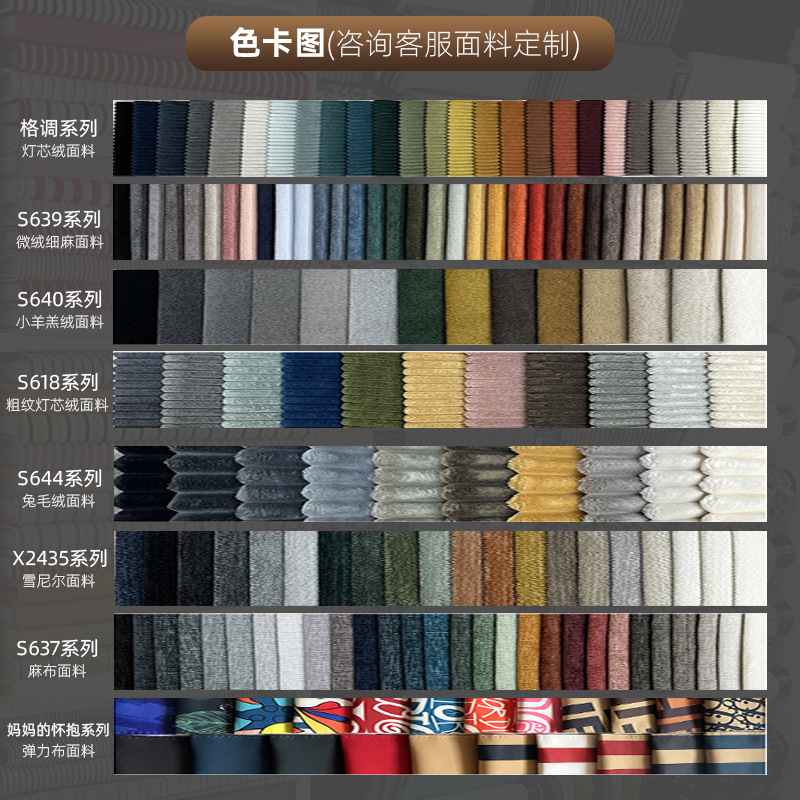 One-piece formed compression sofa, cotton and linen fabric, full sponge folding dual-purpose boneless bread sofa bed, vacuum compression details Picture