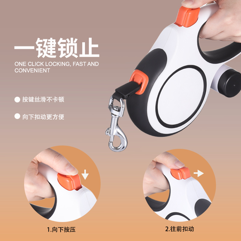 新款自动伸缩狗绳 防爆冲狗狗牵引绳 中大型犬宠物牵引绳