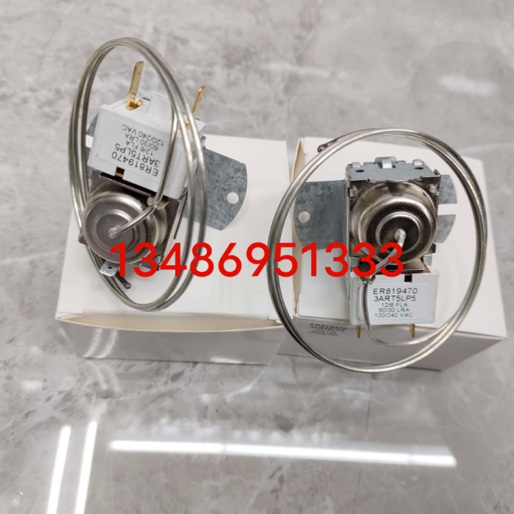 家用冰柜冰箱温控器通用原装机械冷藏冷柜温控开关控制器