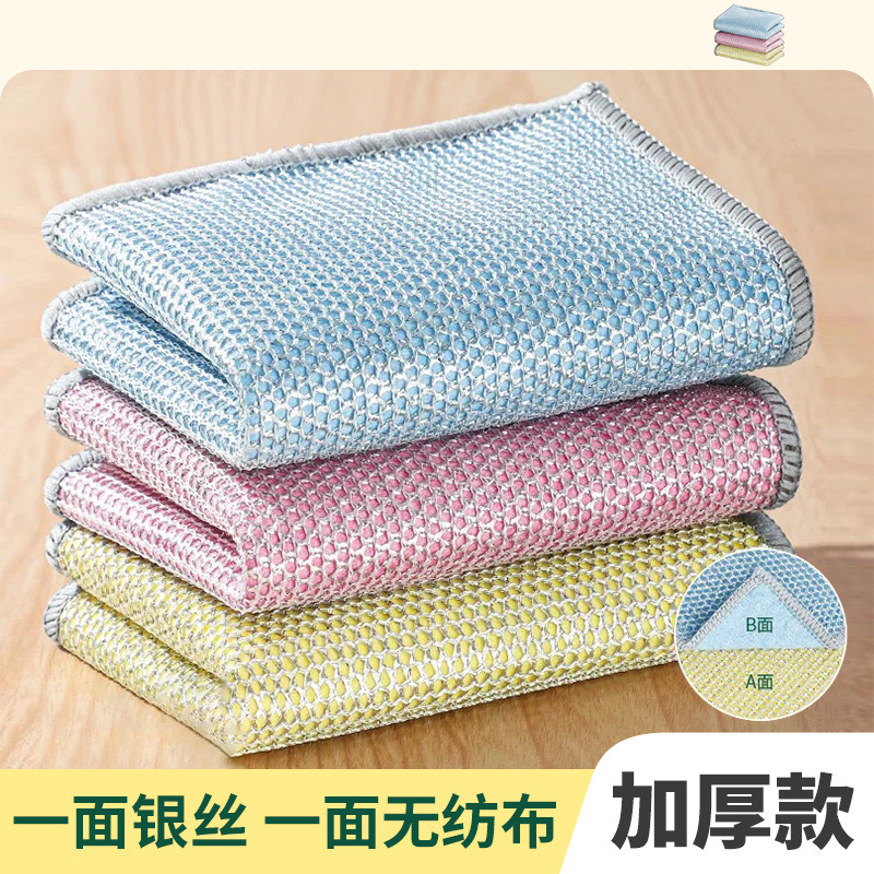 银丝抹布双面钢丝洗碗布替代钢丝球厨房不沾油洗碗巾金属丝百洁布细节图