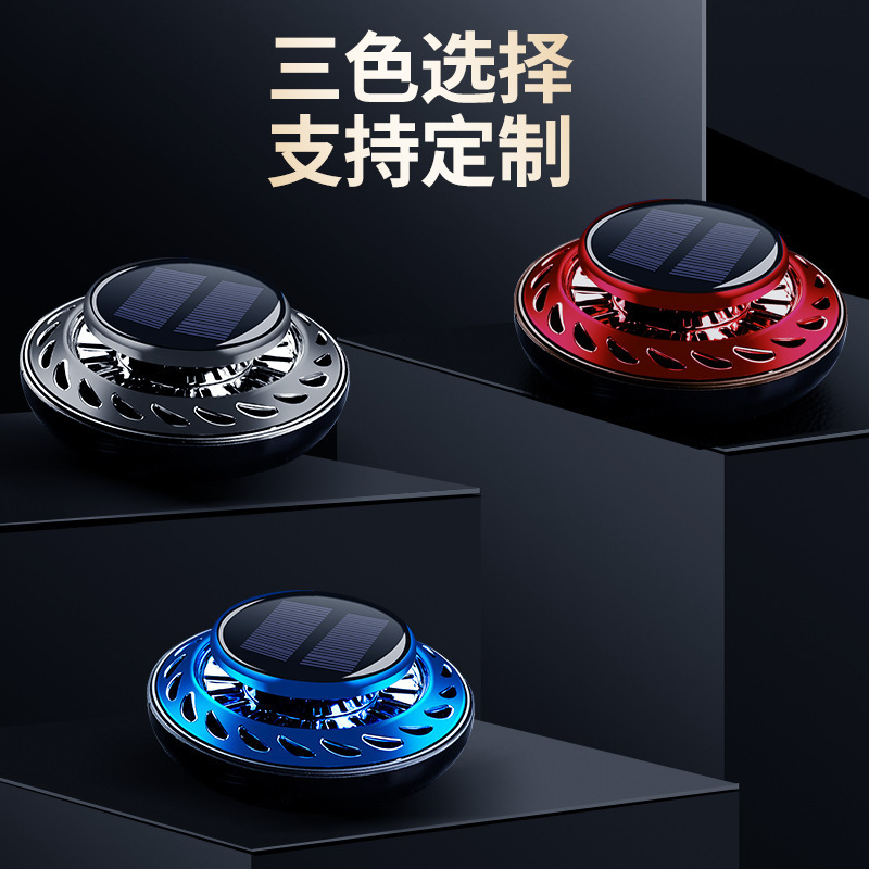 Car aromatherapy, car accessories, solar UFO, long-lasting light fragrance, car decoration ornaments, interior accessories, aromatherapy