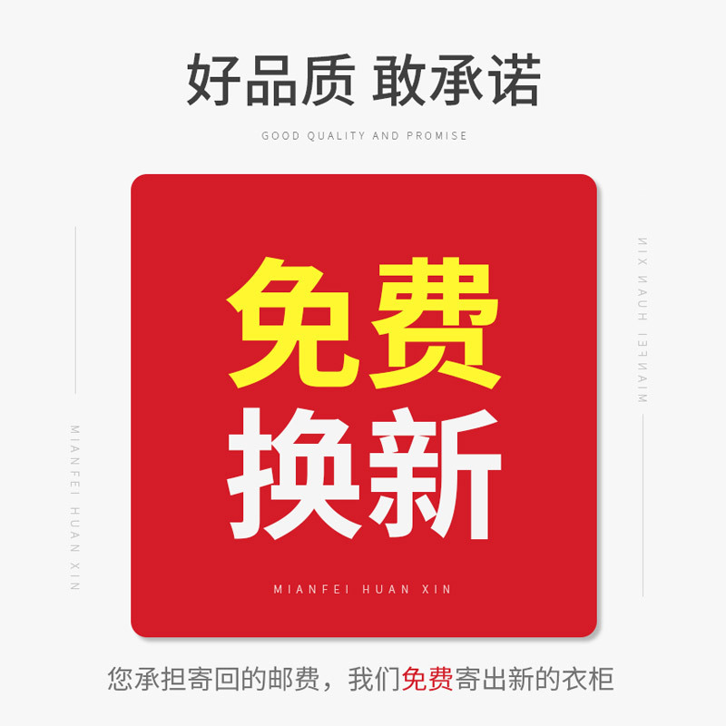 鞋柜/收纳盒/玄关斜插式鞋柜/实木鞋柜/双开门储物柜产品图