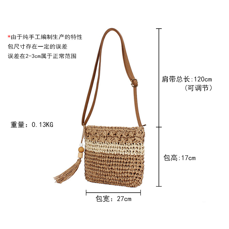 One-piece delivery of new retro bags, hand-woven bags, color-block flowing rosewood, Zhuhai border vacation, crossbody paper rope woven bags Application Scenario