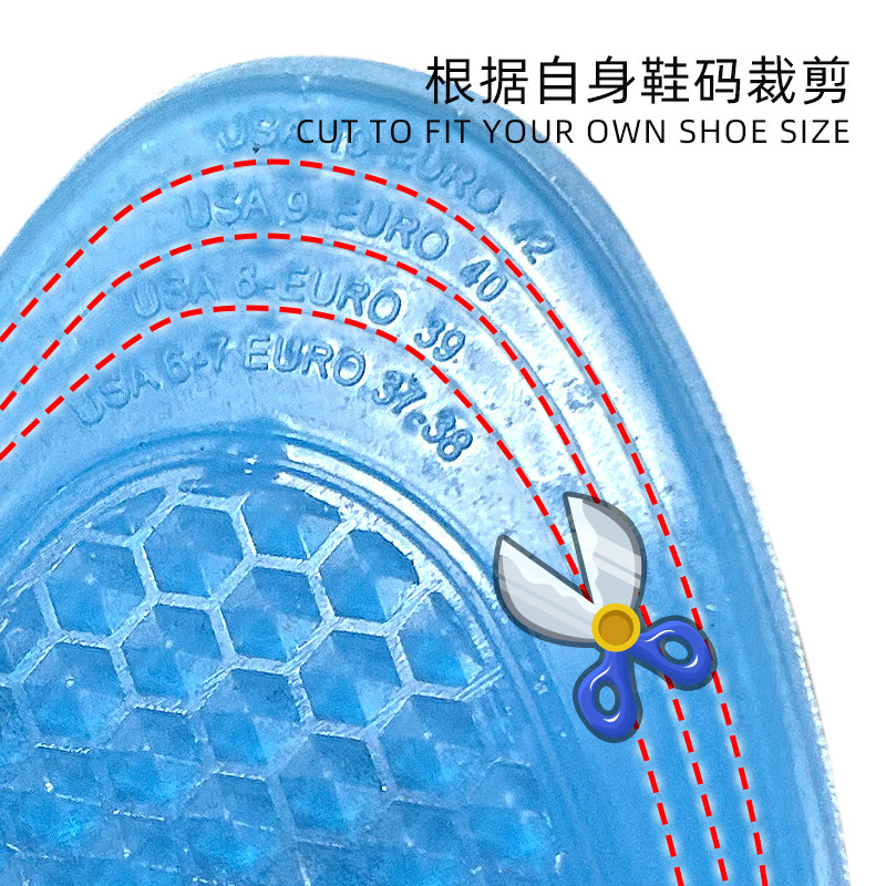 Three-color sports insoles, shock-absorbing and anti-slip, full insoles for both men and women, soft massage foot protection, TPE high elasticity and thickened Application Scenario