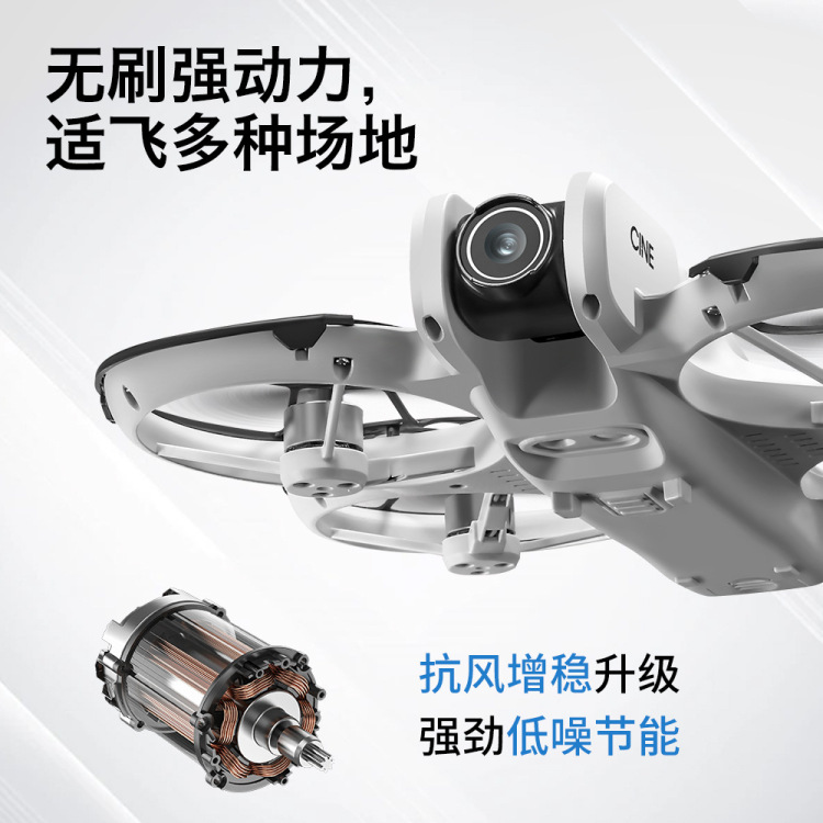 Cross-border v666 drone with screen for aerial photography, high-definition remote control aircraft, full protection, fixed-height V666 aircraft with screen control