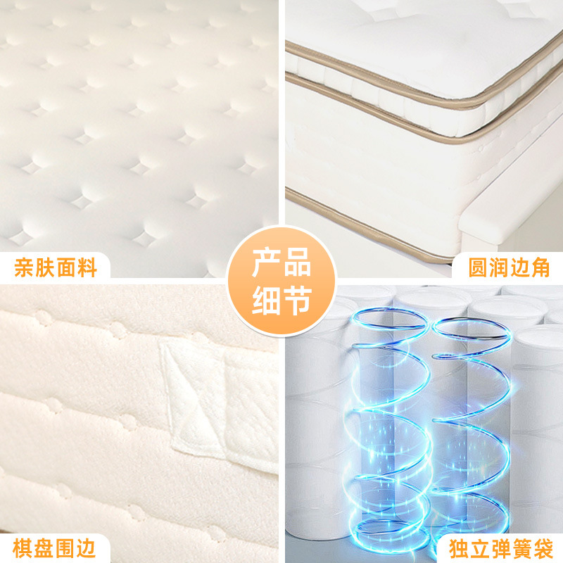 Source factory Simmons independent spring mattress, home hotel bedroom memory foam thick mattress