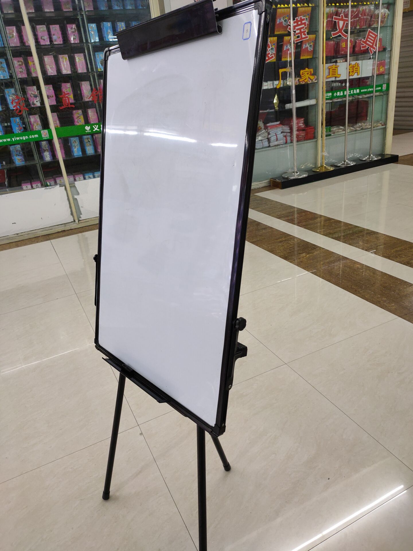 ترايبود السبورة. 