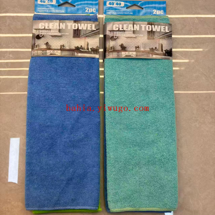 40*40cm plain cloth, microfiber cleaning and dust-removing towel, wiping towel, kitchen dish towel