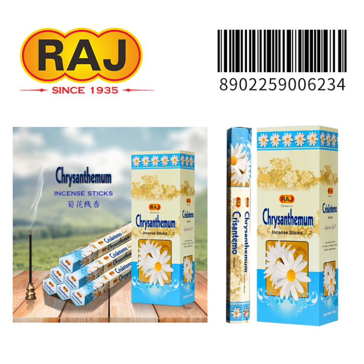 RAJ imported Indian sandalwood, agarwood incense packages, incense sticks and chrysanthemums