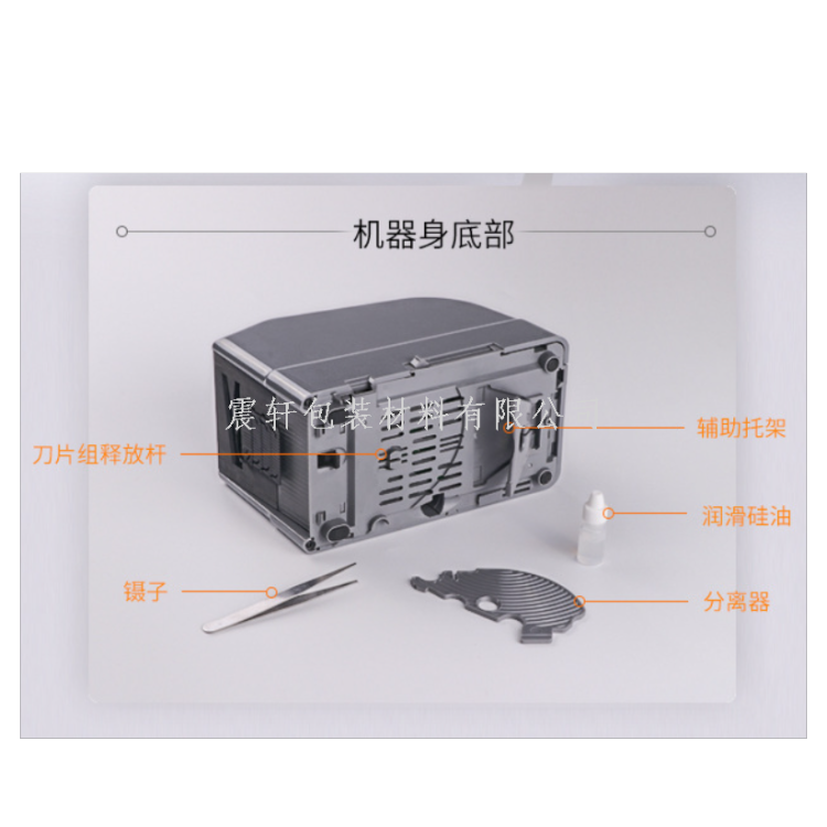 Zhenxuan ZCUT9 Adhesive tape machine, automatic tape cutting machine, automatic tape distributor, electric ribbon cutting machine details Picture