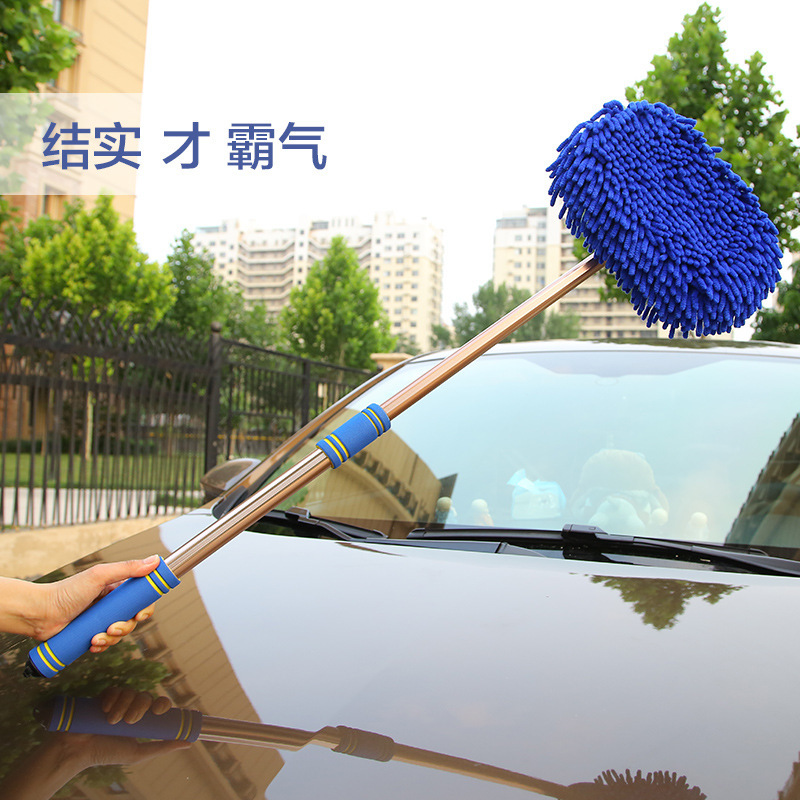 Special car wash mop brush, Chenille soft bristles that won't damage the car, thickened long-handled tool for cleaning and retractable