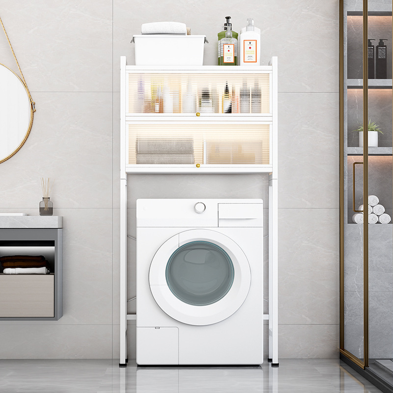 Toilet stand, storage rack, floor-standing flip cover, toilet storage cabinet, toilet stand, washing machine stand, balcony