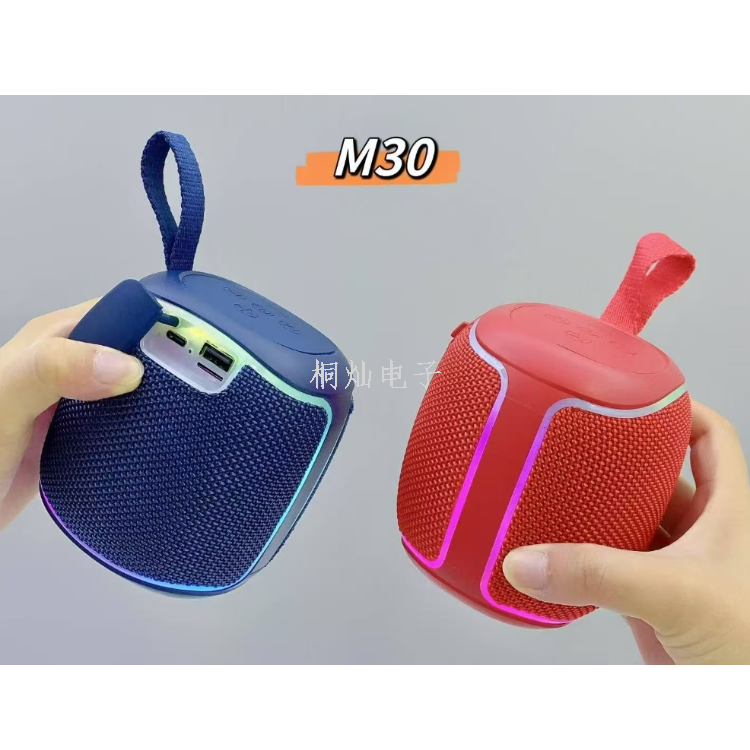 音响/蓝牙音响k12/蓝牙音响/g200蓝牙音响/蓝牙音箱细节图