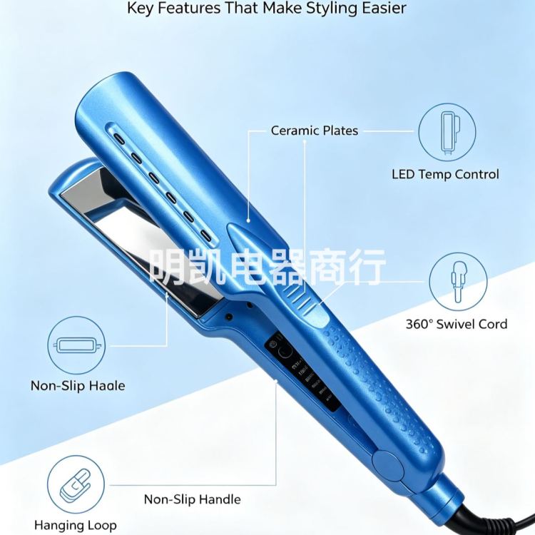 The supreV&G hair straightener for export is a hair styling device that combines the functions of straightening and curling hair Application Scenario