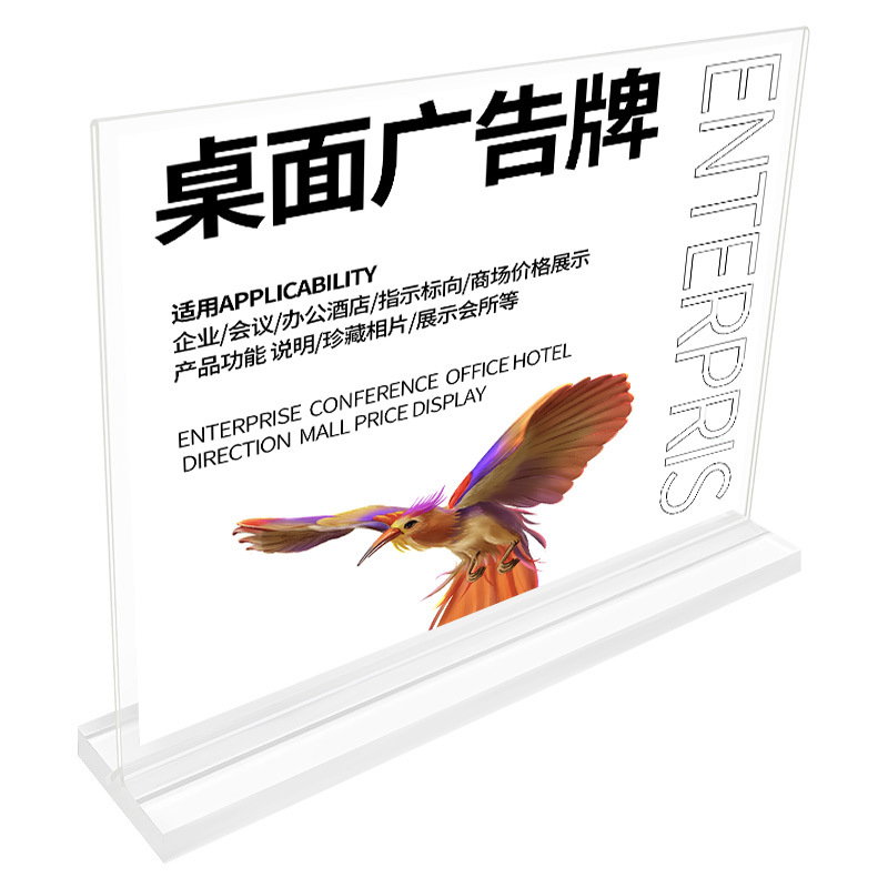 Pull-out acrylic table signs, price tags, table cards, menu signs, food advertising signs, display stands, paper standing signs Application Scenario