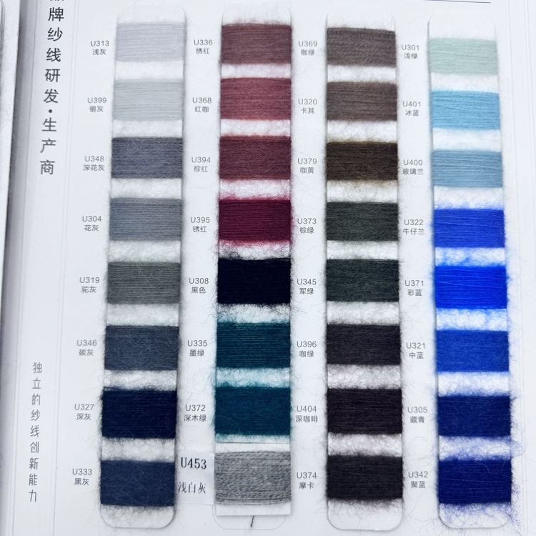 色标/松紧织带产品图