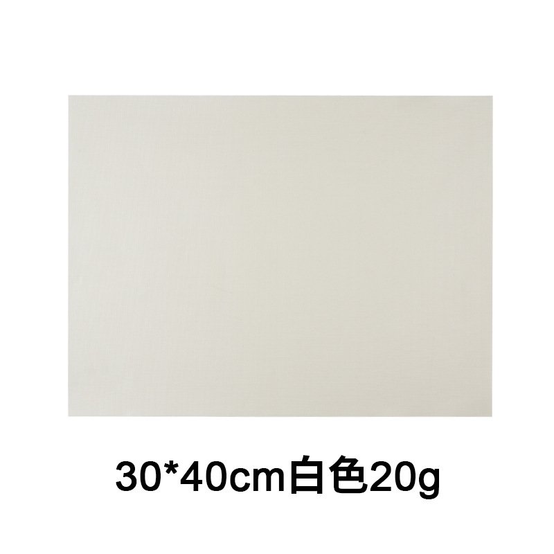 30*40cm high-temperature resistant baking oil cloth, reusable, household non-stick bean baking tray cloth, cake cloth, for oven use Item Picture