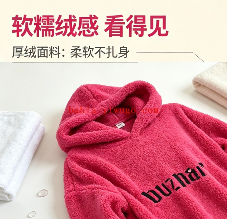 Rose red letter-embroidered hooded bathrobe for women, loose long coral fleece bathrobe, thickened for autumn and winter, suitable for home use details Picture